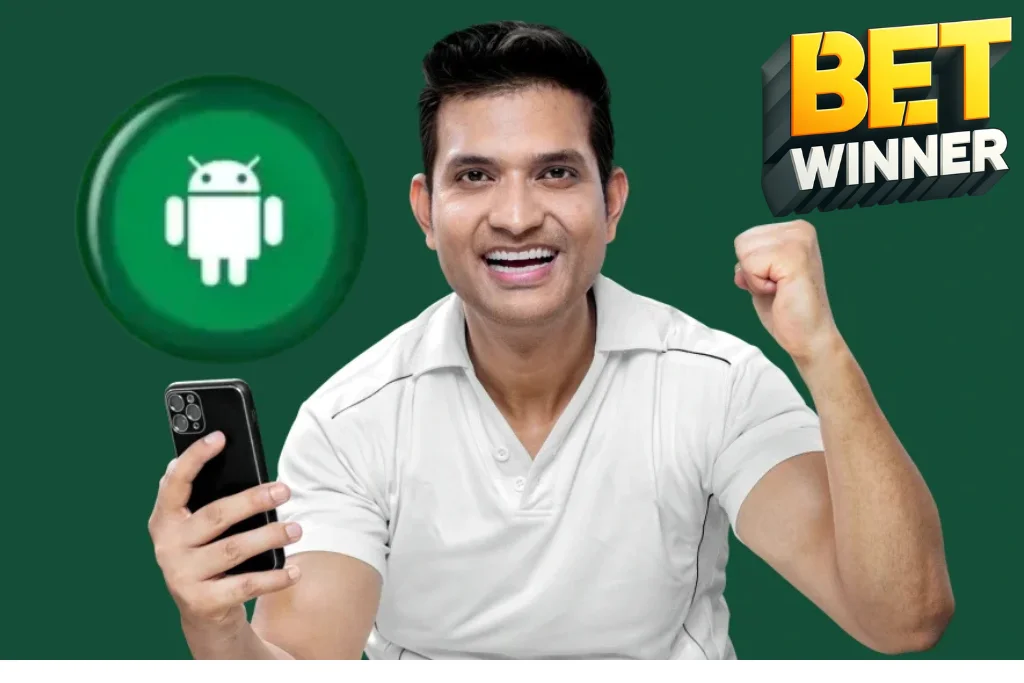 تطبيق Betwinner