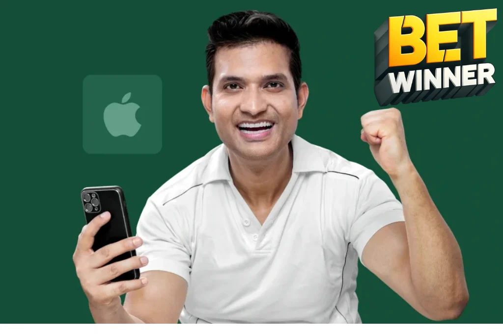 تنزيل Betwinner على نظام التشغيل Ios