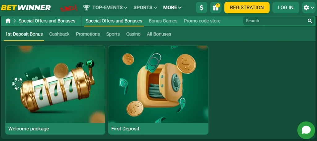 Betwinner deposit bonus: How to Activate It
